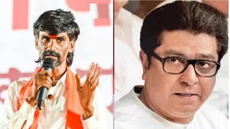 Manoj Jarange Vs Raj Thackeray : माझ्या नादी लागू नका, मी तुमच्यासारखा... मनोज जरांगे थेट बोलले, राज ठाकरे यांना इशारा दिला Mumbai Tak