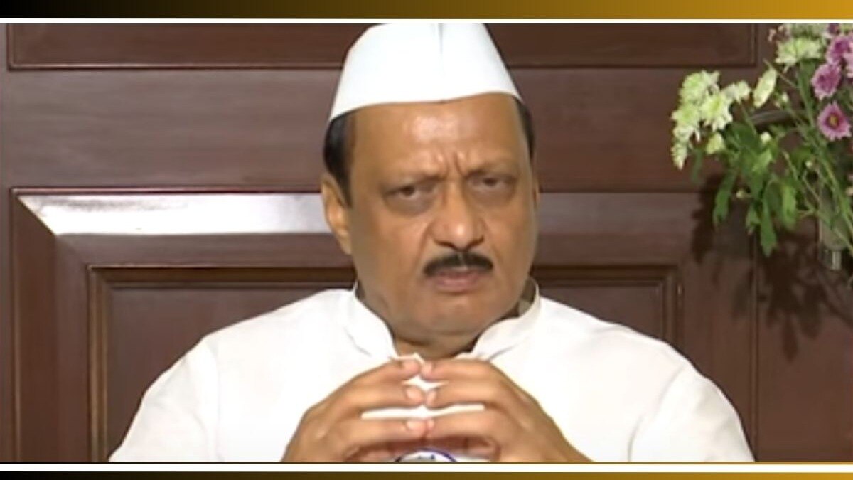 Ajit Pawar On Ladki Bahin Yojana