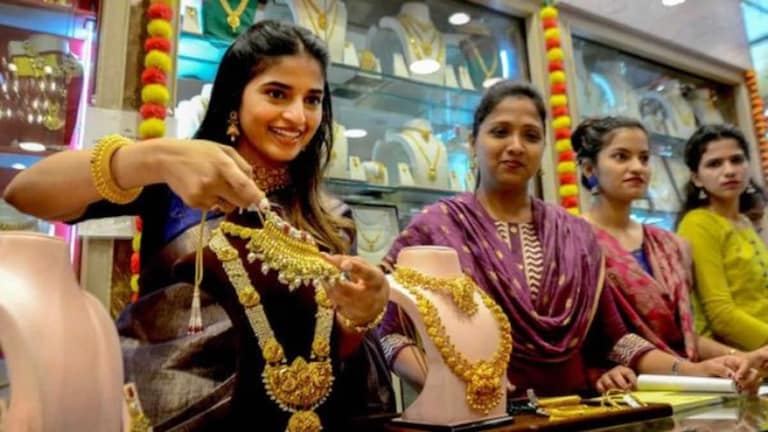 11th November 2024 Gold Rate : सोन्याचे दर वाढले की घसरले? एका क्लिकवर वाचा 1 तोळ्याचे भाव... Mumbai Tak