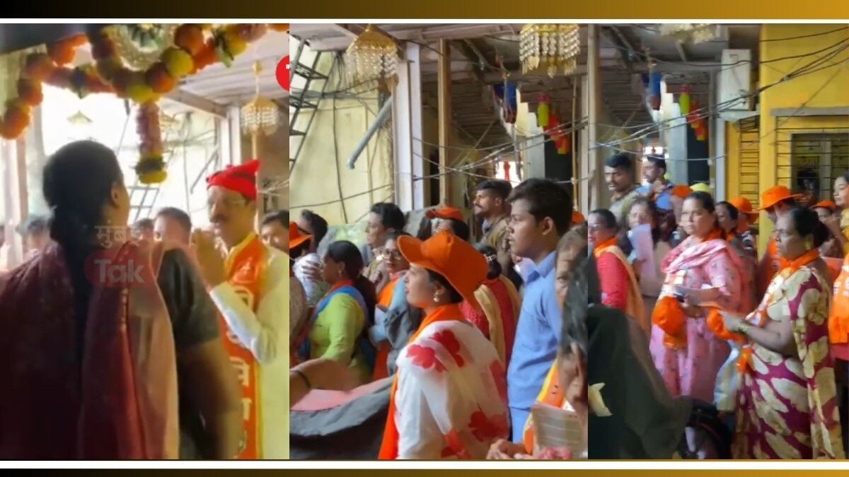 Mahim Viral Video : "आमच्या दरवाज्यातून निघ...", महिलांनी सदा सरवणकरांंना थेट सुनावलं! Mahim Sada Sarvankar Viral Video