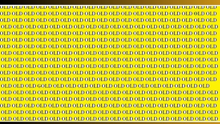 Optical Illusion Test : फोटोत दिसतोय 'OLD'; पण कुठेतरी लपलंय 'GOLD', दिमाग असेल तर शोधून दाखवा Optical Illusion Viral Photo