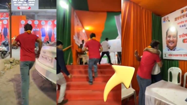 Bunty Shelke : काँग्रेस उमेदवार पळत पळत थेट भाजप कार्यालयात, नागपूरमध्ये काय घडलं? व्हिडीओ का व्हायरल होतोय? Mumbai Tak