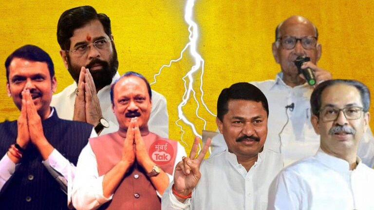 Maharashtra Vidhan Sabha Survey : राज्यातल्या 'या' 10 जिल्ह्यांमध्ये मविआ आघाडीवर? काय सांगते आकडेवारी? Mumbai Tak