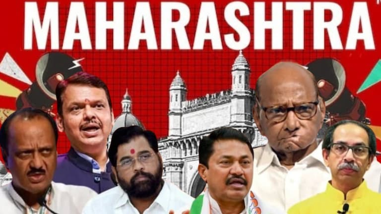 Maharashtra Election 2024: सत्तेचा सगळा गेम 'इथे' होणार चेंज.. कोण कुठे जिंकणार? संपूर्ण यादीच..  कोण कुठे जिंकणार? संपूर्ण यादीच..