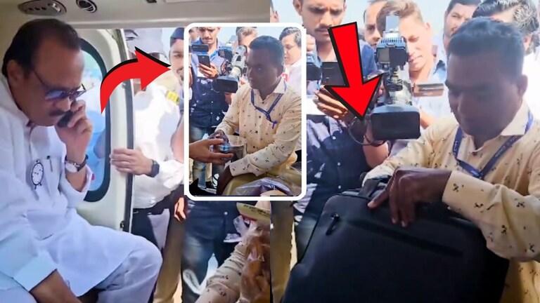 Ajit Pawar : अजित पवारांची बॅग तपासताच, नेमकं काय सापडलं? जाणून तुम्हीही व्हाल अवाक् Mumbai Tak