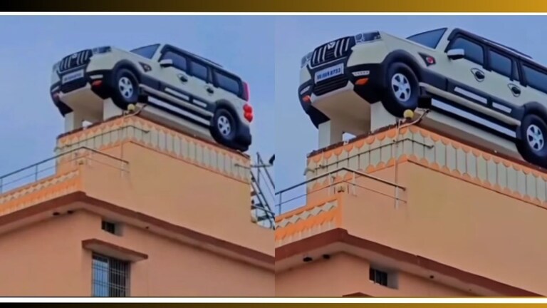 Viral Video: आरारारा खतरनाक! 'SCORPIO' चा जबरा फॅन...घराच्या छतावरच केली पार्किंग Scorpio parking on house roof viral video