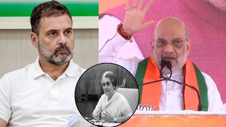 Amit Shah Dhule : इंदिरा गांधी स्वर्गातून खाली आल्या तरी... धुळ्यातील भाषणात अमित शाह काय म्हणाले? Mumbai Tak