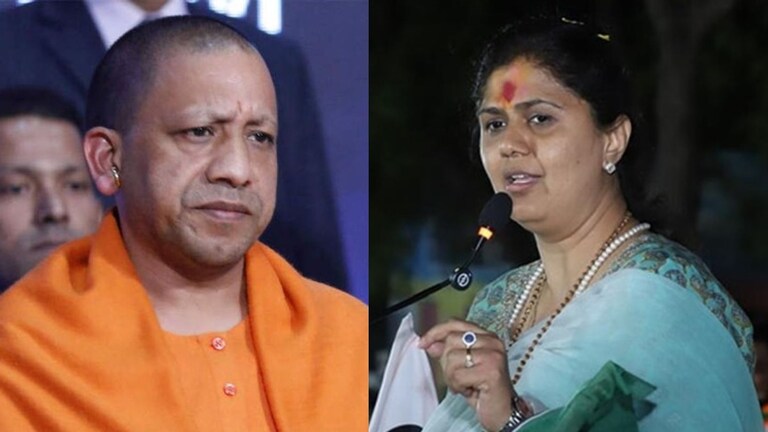 Pankaja Munde : 'कटेंगे तो बटेंगे' घोषणेची महाराष्ट्रात... पंकजा मुंडे यांच्या वक्तव्याची चर्चा, नेमकं काय म्हणाल्या?  Mumbai Tak