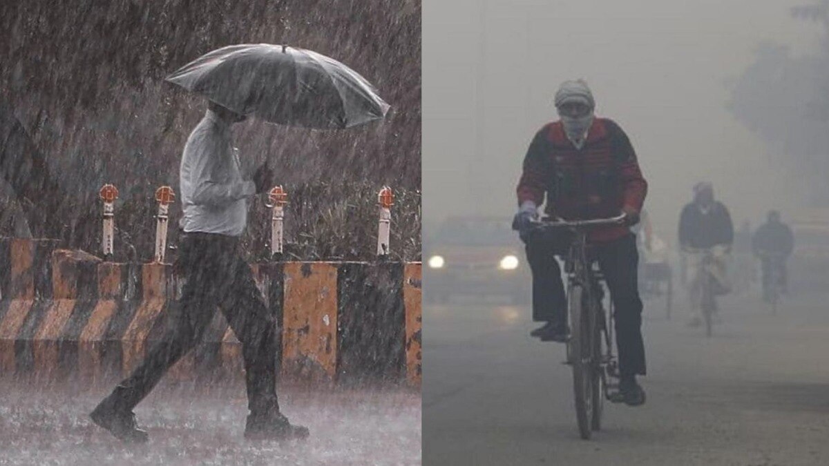 Mumbai Tak