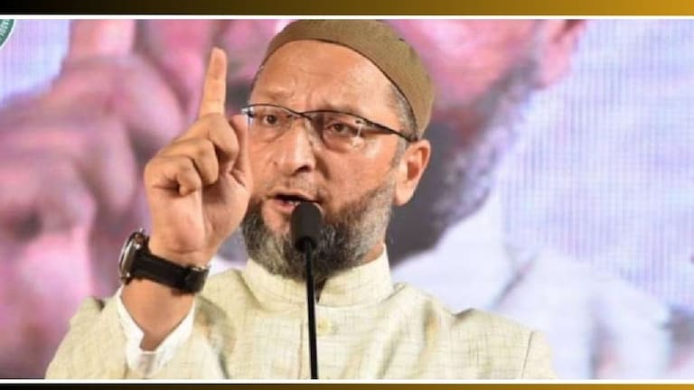Asaduddin Owaisi: "लाडक्या बहिणींना 1500 रुपये दिले आणि 1900...", असुद्दीन ओवैसी नेमकं काय म्हणाले? Asaduddin Owaisi Latest News