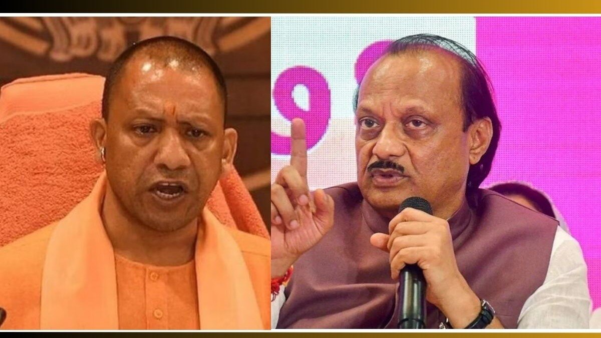 Ajit Pawar On Batenge To Katenge