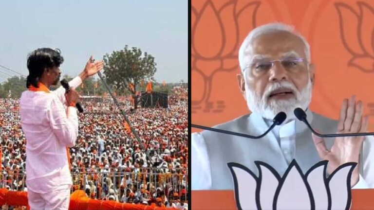 PM Narendra Modi : मोदींनी संभाजीनगरच्या सभेत 'मराठा' आरक्षणाचा उल्लेख करणं टाळलं? अर्थ काय? Mumbai Tak