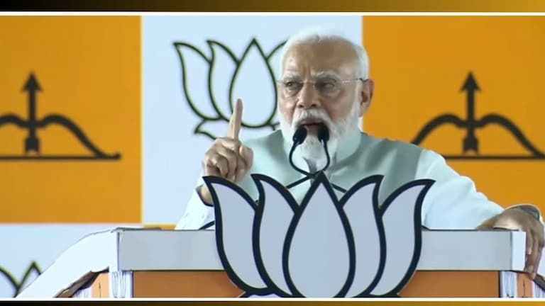 Narendra Modi: खुशखबर! PM नरेंद्र मोदींनी महिलांसाठी केली 'या' मोठ्या योजनेची घोषणा Narendra Modi Speech,