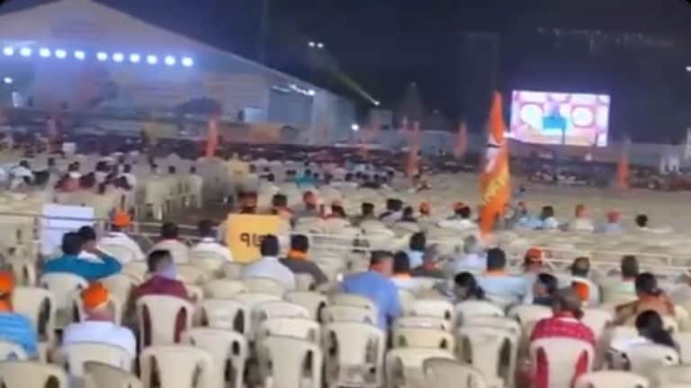 PM Narendra Modi : "शिवतीर्थावरची मोदींची सभा रिकाम्या खुर्च्यानी गाजली", ठाकरेंच्या शिवसेनेकडून VIDEO ट्विट Mumbai Tak