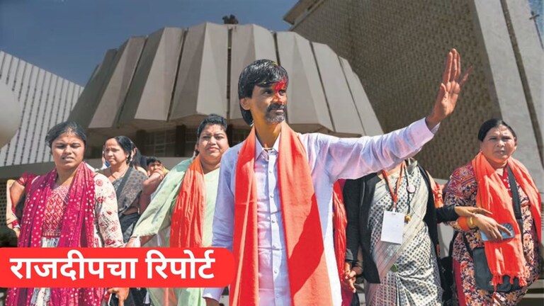 Maharashtra Elections : मराठवाड्यात यंदाही जरांगे पॅटर्न चालणार? या '10' मुद्द्यांची चर्चा : राजदीपचा रिपोर्ट Mumbai Tak