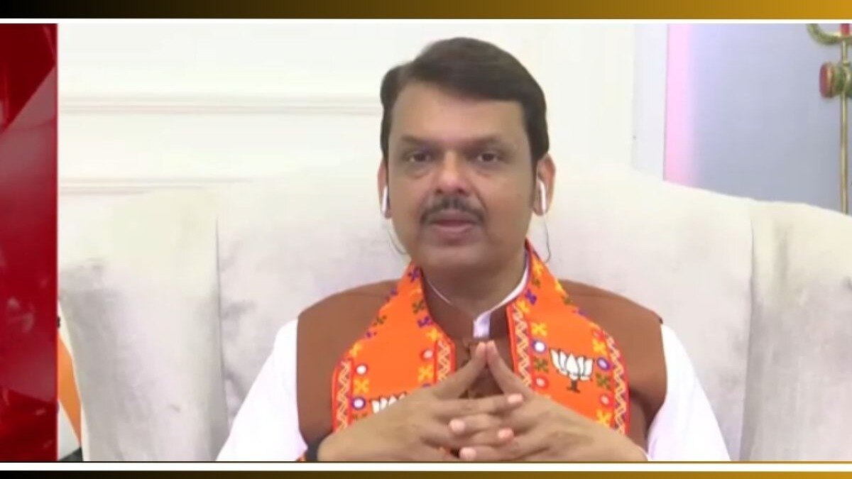 Devendra Fadnavis Latest News