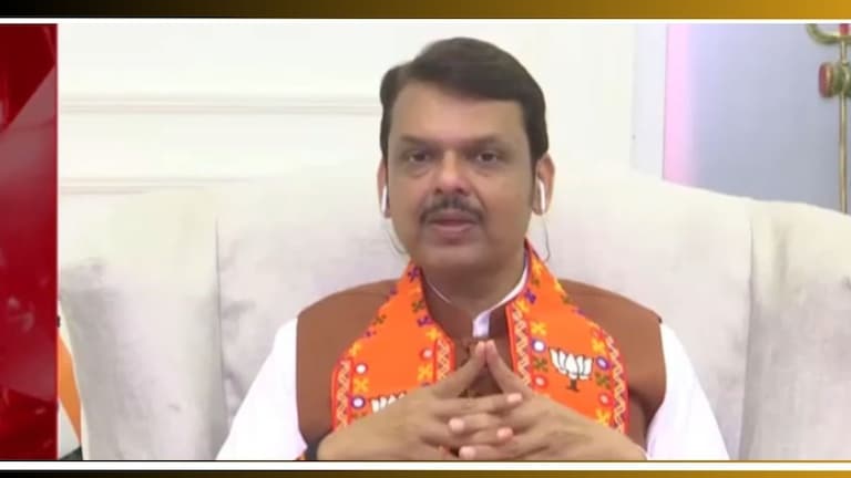 Devendra Fadnavis: "महाराष्ट्रात आमच्याकडून चूक...", विधानसभा निवडणुकीआधीच देवेंद्र फडणवीसांचं मोठं विधान Devendra Fadnavis Latest News