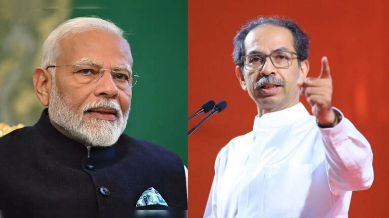 Uddhav Thackeray : लुटेंगे और बाटेंगे... हाच भाजपचा खरा नारा, ठाकरेंचा संभाजीनगरमधून हल्लाबोल Mumbai Tak