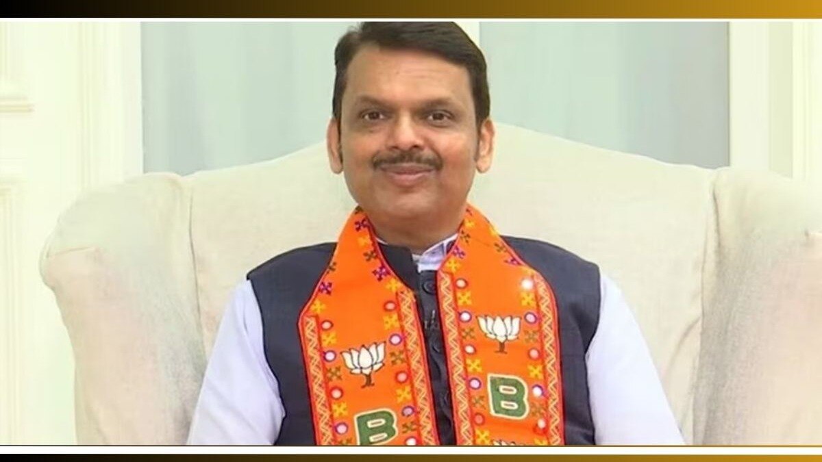 Devendra Fadnavis On Chief Minister Post