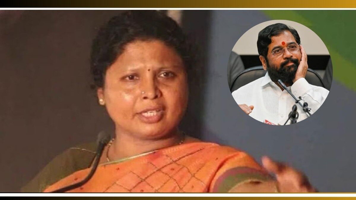 Sushma Andhare On CM Eknath Shinde