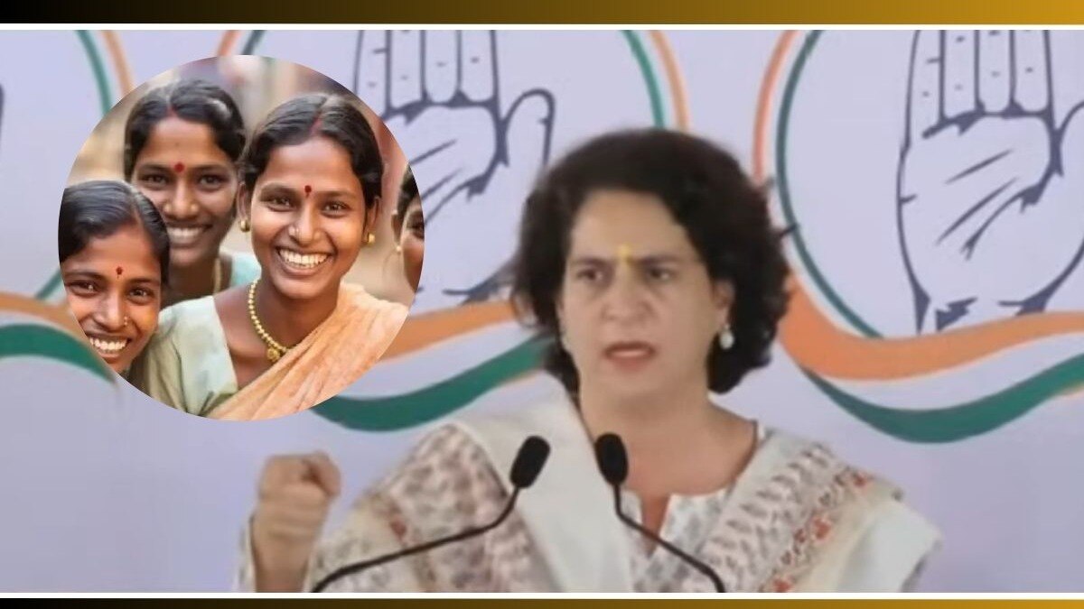 Priyanka Gandhi: "महिलांनो सतर्क व्हा,1500 रुपयात...", लाडकी बहीण योजनेवरून प्रियांका गांधींनी केलं मोठं आवाहन Priyanka Gandhi On Ladki Bahin Yojana