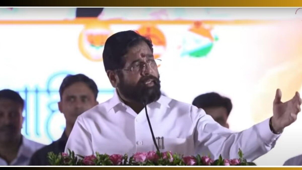 Eknath Shinde On Uddhav Thackeray