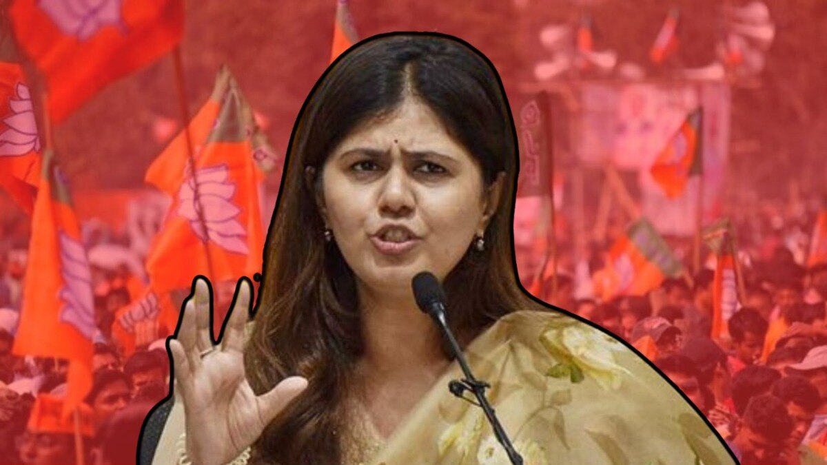 Mumbai Tak