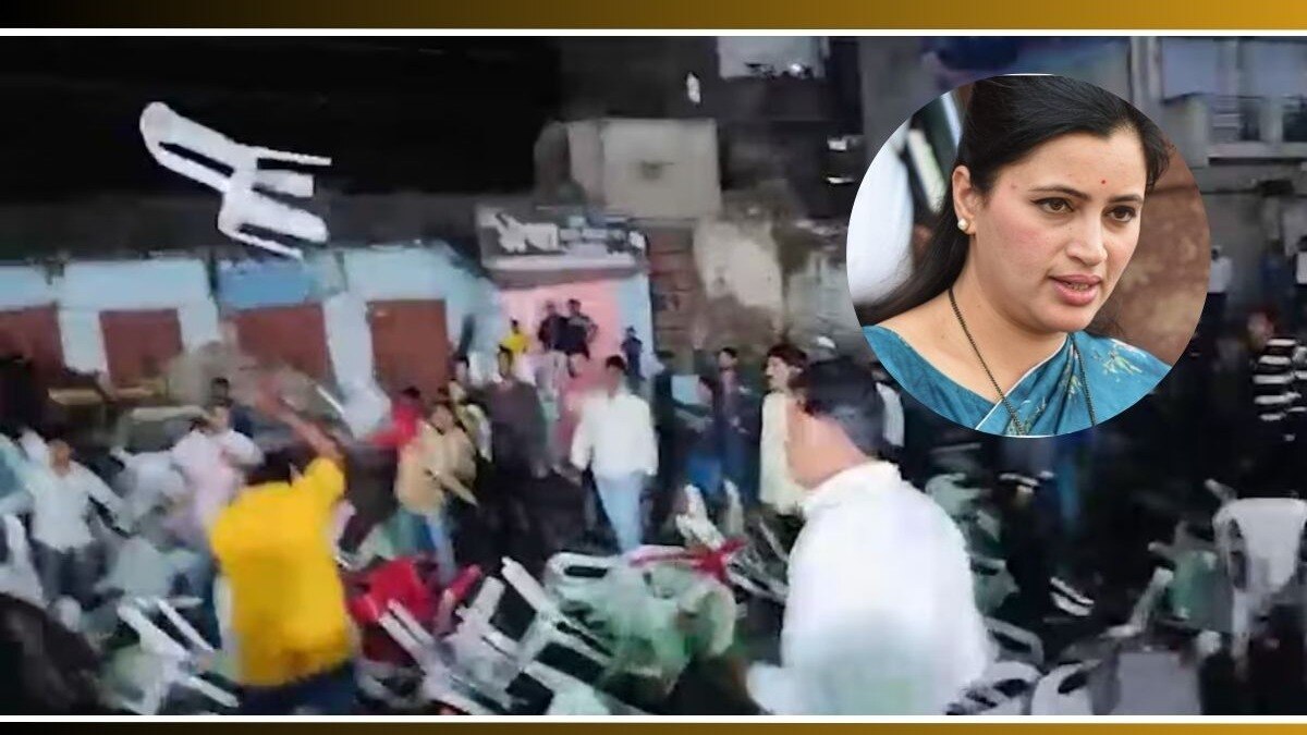 Attack On Navneet Rana In Amravati