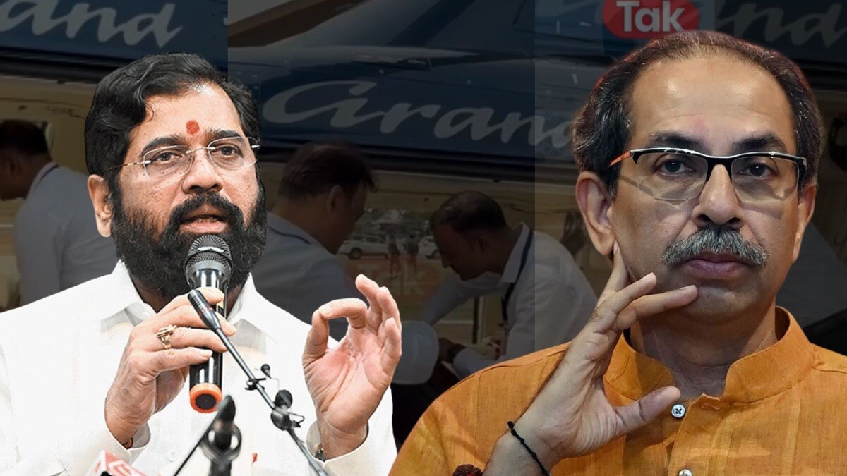 Mumbai Tak
