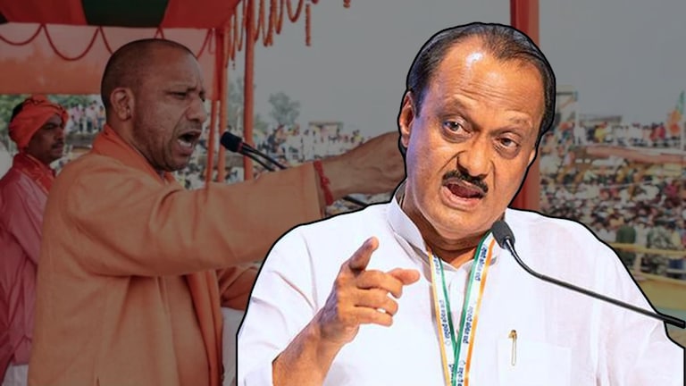 Ajit Pawar : महाष्ट्रातलं सरकार CM योगी चालवणार नाहीयेत, 'बटेंगे तो कटेंगे' वादावर दादा स्पष्ट बोलले Mumbai Tak