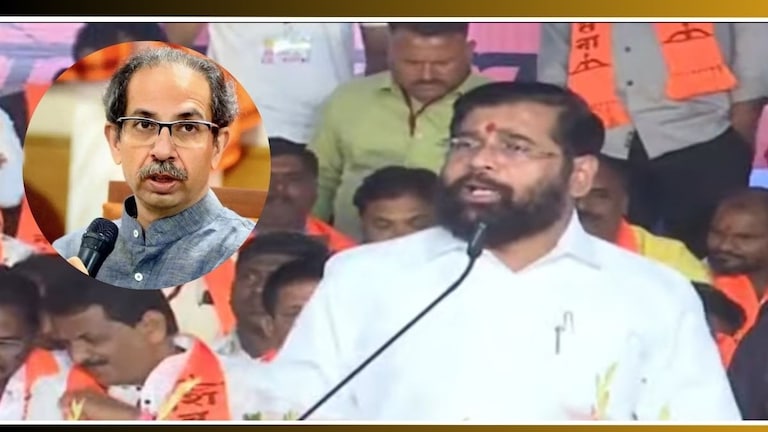 CM Eknath Shinde: "गुंडा असावा असा, ज्याच्या हातात असावा बाळासाहेबांचा...", शिंदेंनी उद्धव ठाकरेंना सुनावलं CM Eknath Shinde On Uddhav Thackeray