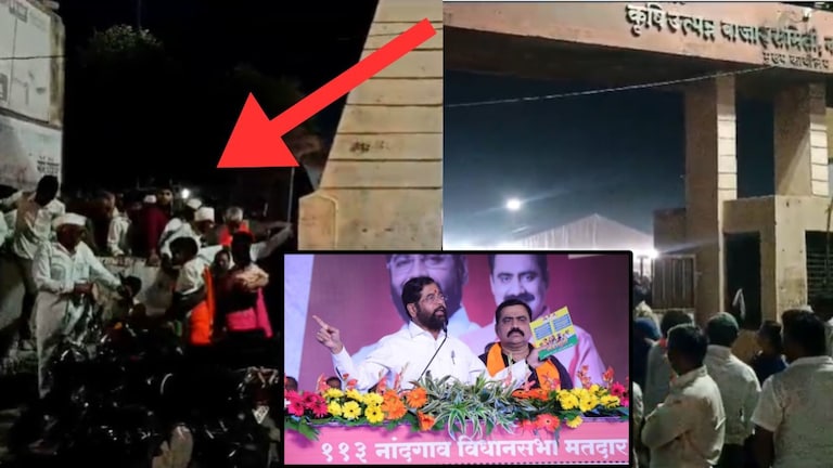 CM Eknath Shinde Nandgaon Sabha : मुख्यमंत्री शिंदेंच्या नांदगावच्या सभेत महिलांना कोंडलं? Mumbai Tak