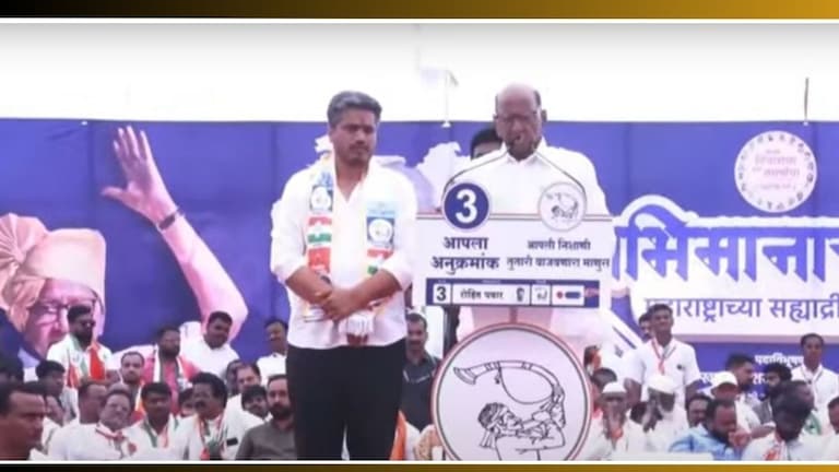 Maharashtra Vidhansabha Election 2024: 'रोहित पवारांना मुख्यमंत्री करणार?', शरद पवारांचं मोठं विधान! Sharad Pawar On Rohit Pawar