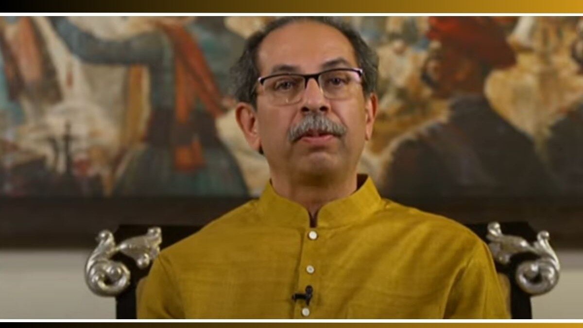 Uddhav Thackeray On Shivsena Shinde Group
