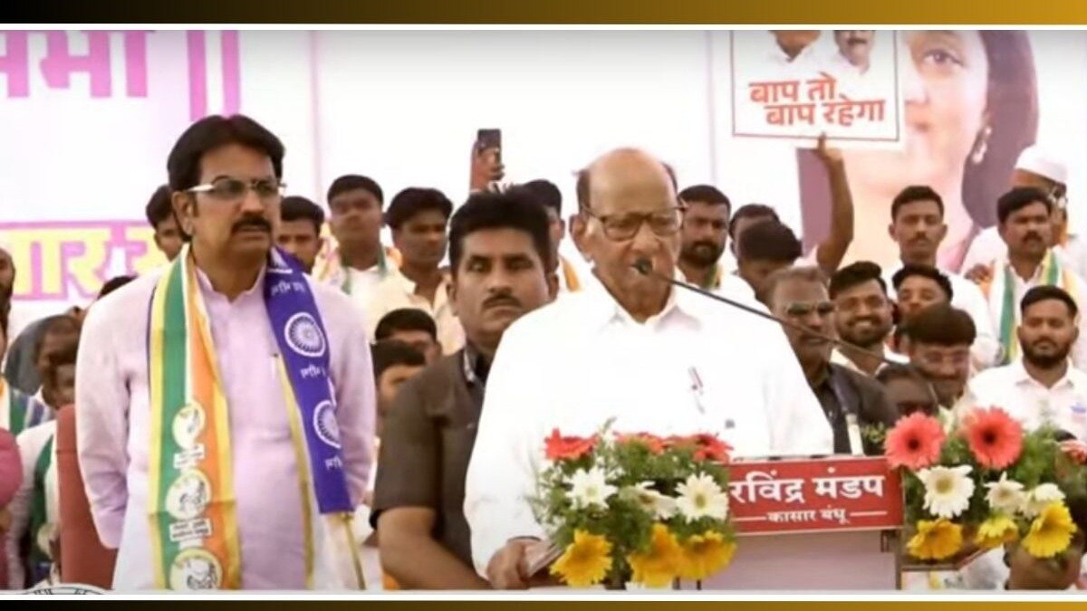 Sharad Pawar: "देशाची चिंता वाटत होती, कारण नरेंद्र मोदी...", शरद पवार नेमकं काय म्हणाले? Sharad Pawar On PM Narendra Modi