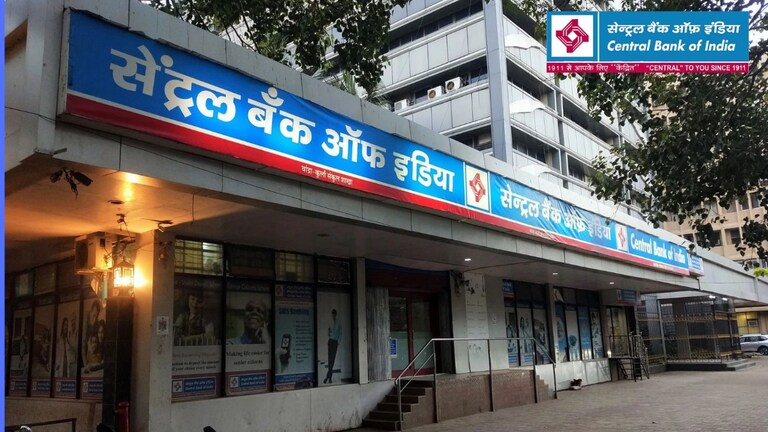 Recruitment 2024 : 'सेंट्रल बँक ऑफ इंडिया'मध्ये नोकरीची संधी! 'या' वयोगटातील उमेदवारांनाच करता येणार अर्ज Mumbai Tak