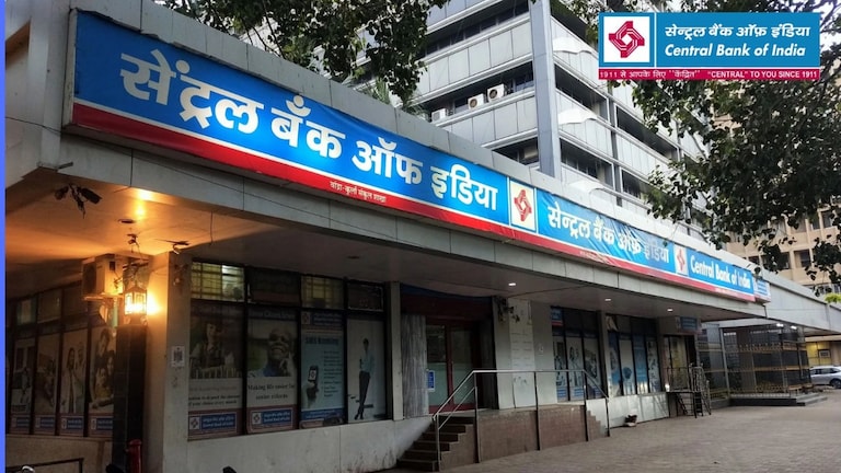 Recruitment 2024 : 'सेंट्रल बँक ऑफ इंडिया'मध्ये नोकरीची संधी! 'या' वयोगटातील उमेदवारांनाच करता येणार अर्ज Mumbai Tak