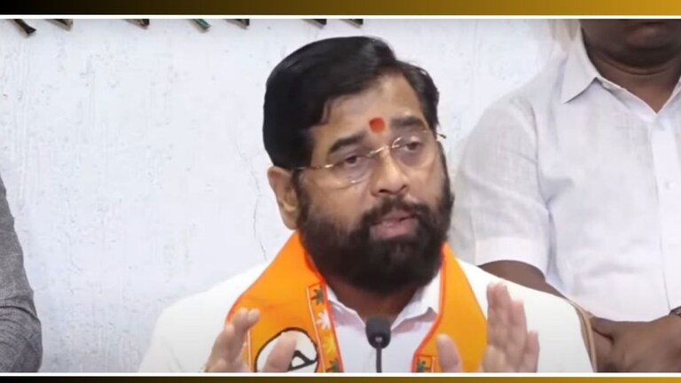 Eknath Shinde: लाडकी बहीण योजनेबाबत CM एकनाथ शिंदेंचं मोठं विधान, म्हणाले, "एक घरात दोन बहिणी..." Eknath Shinde On ladki Bahin Yojana