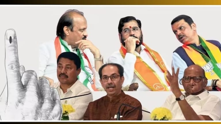 Electoral Edge Exit Poll: महायुती सरकारला धक्का! 'इतक्या' जागांवर MVA मारणार बाजी Electoral Edge Exit Poll 2024