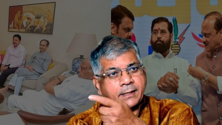 Prakash Ambedkar: "...हम सत्ता में रहना चुनेंगे!", निकालापूर्वीच प्रकाश आंबेडकरांनी उडवून दिली खळबळ Mumbai Tak