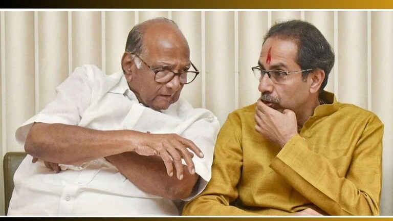 Maharashtra Election 2024: ठाकरे-पवारांची मोठी खेळी, निकालाआधीच उमेदवारांना थेट... Sharad Pawar And Uddhav Thackeray Meeting
