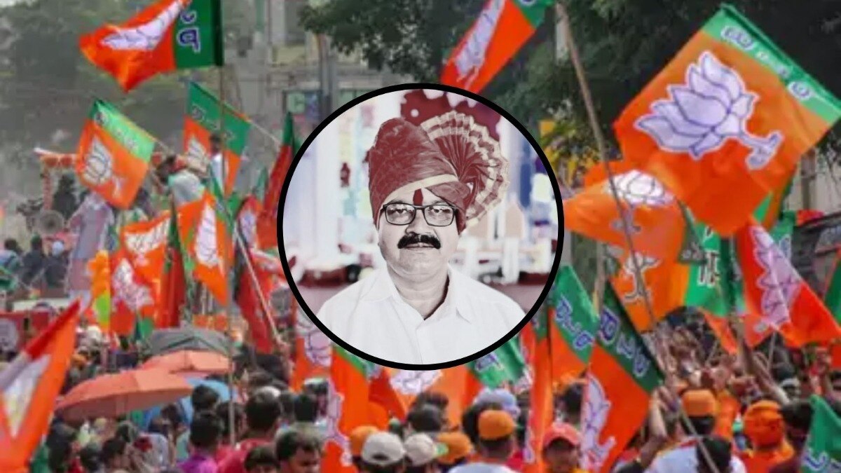 Mumbai Tak
