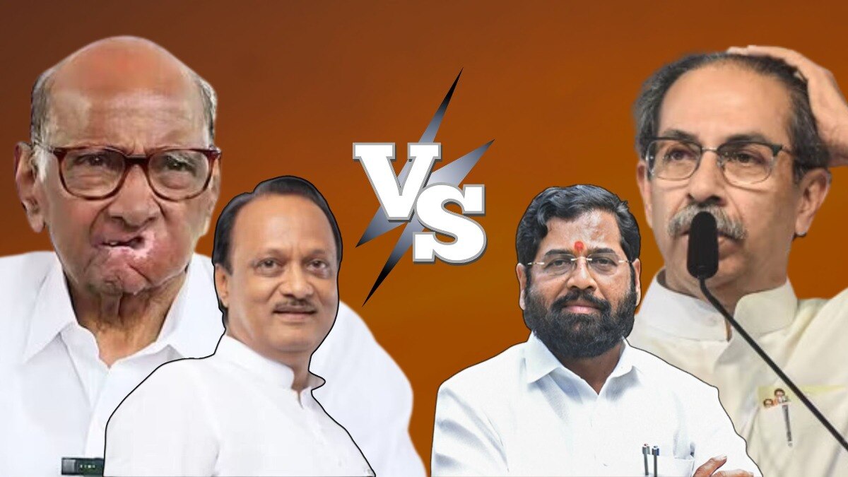 Mumbai Tak