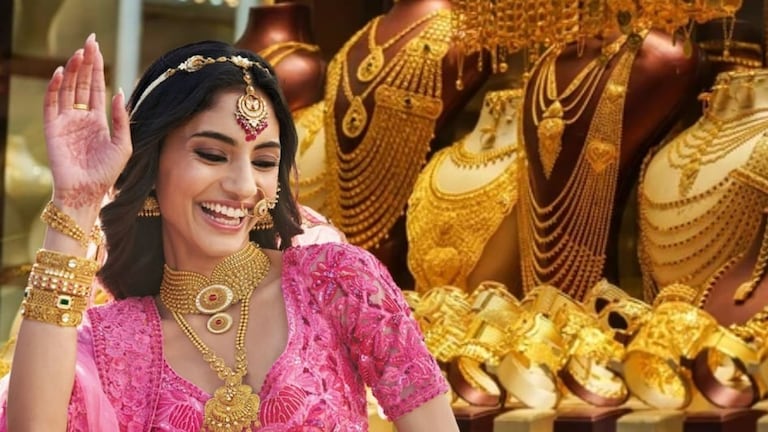Today Gold Rate: काय सांगता! सोन्या-चांदीच्या भावात मोठी घसरण; मुंबईसह 'या' शहरांतील आजचे दर काय? Mumbai Tak