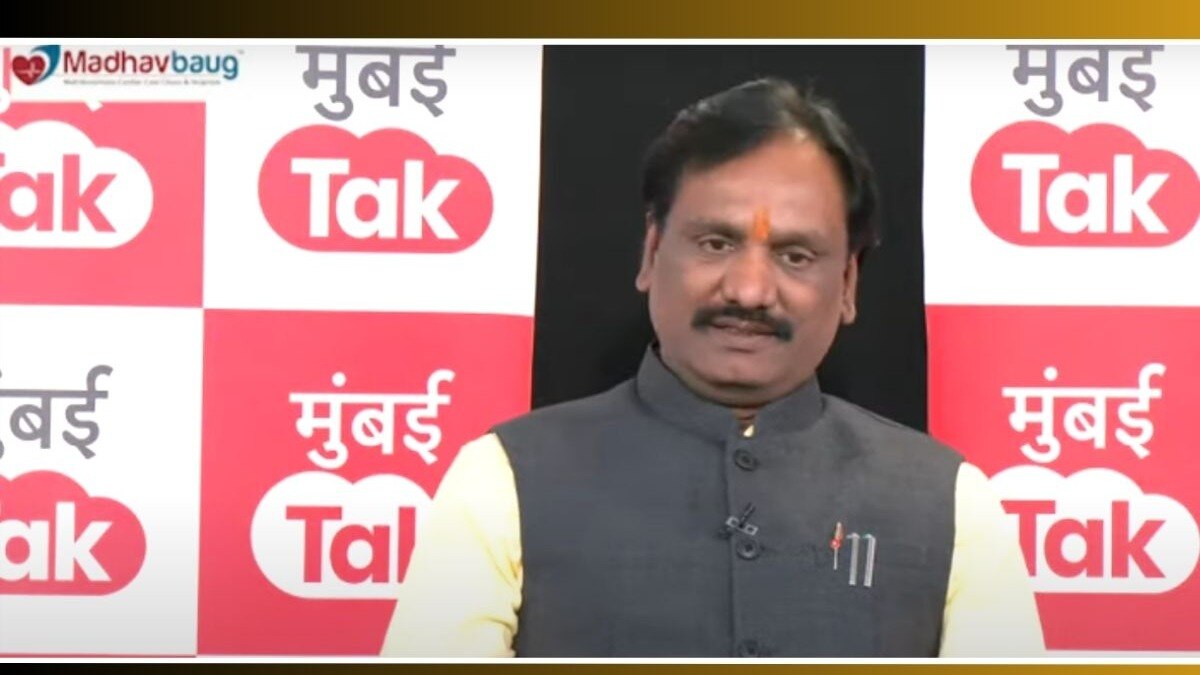 Ambadas Danve Mumbai Tak Chavadi Interview :