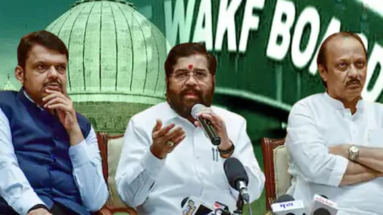 Waqf Board Fund : वक्फ बोर्डाला तातडीने 10 कोटींचा निधी जाहीर, सरकारचा मोठा निर्णय, GR मध्ये काय म्हटलंय? Mumbai Tak