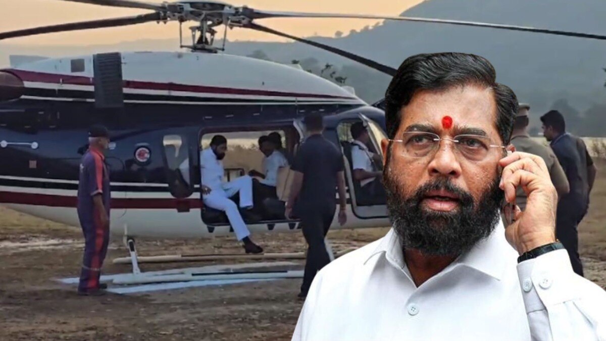 Mumbai Tak