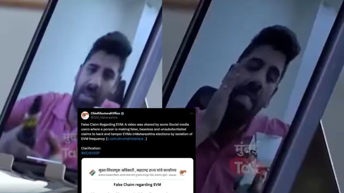 Mumbai Tak