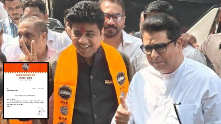 Avinash Jadhav Resigns : राज ठाकरेंकडे तक्रार ते जीवघेणाहल्ला... अविनाश जाधव यांच्या राजीनाम्यामागची कहाणी Mumbai Tak