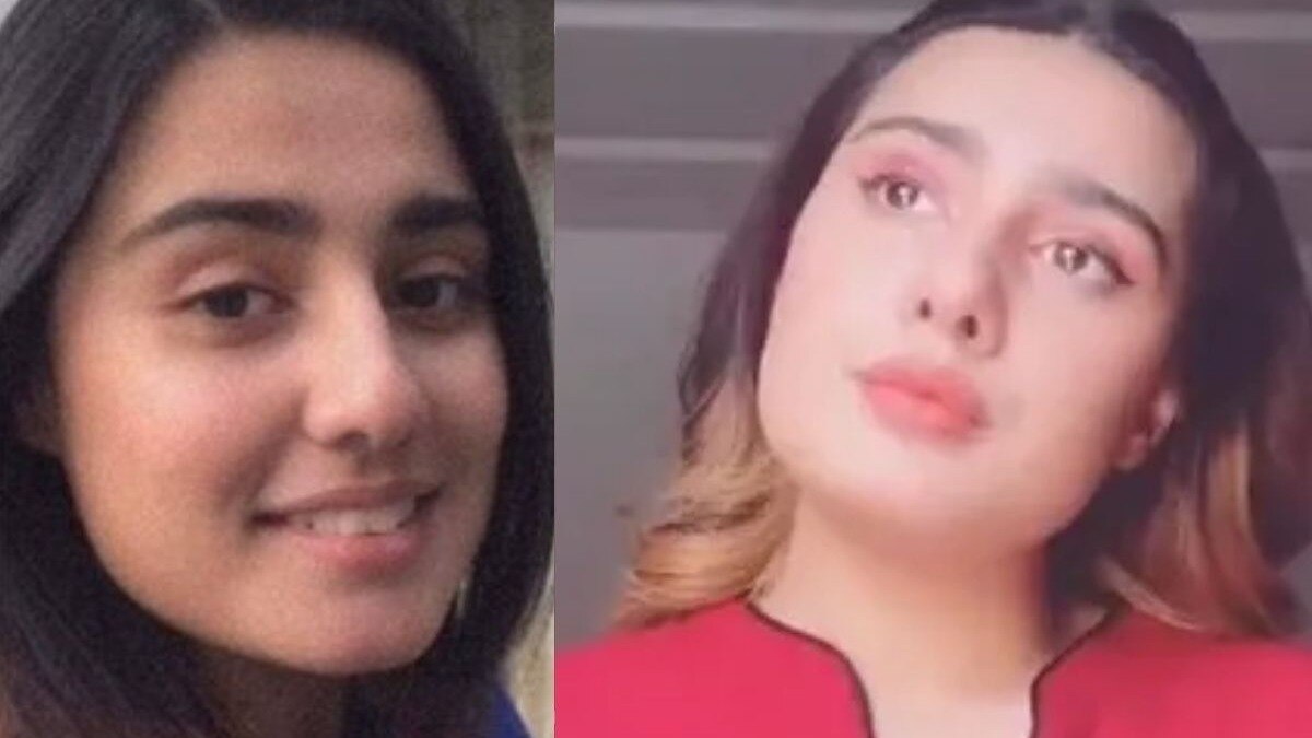 Maryam Faisal MMS Leaked | Maryam Faisal Viral MMS : पाकिस्तानी